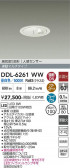 DAIKO ����ŵ� �ʹ����󥵡��ե�����饤�� DDL-6261WW