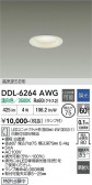 DAIKO ����ŵ� ������饤�� DDL-6264AWG