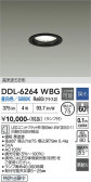 DAIKO ����ŵ� ������饤�� DDL-6264WBG