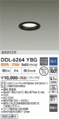 DAIKO ����ŵ� ������饤�� DDL-6264YBG