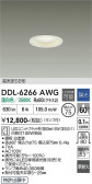 DAIKO ����ŵ� ������饤�� DDL-6266AWG