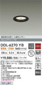 DAIKO ����ŵ� �ʹ����󥵡��ե�����饤�� DDL-6270YB