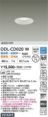 DAIKO ����ŵ� Ĵ��������饤�� DDL-CD020W