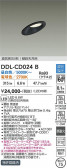 DAIKO ����ŵ� Ĵ��������饤�� DDL-CD024B