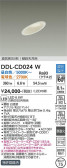 DAIKO ����ŵ� Ĵ��������饤�� DDL-CD024W