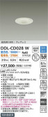 DAIKO ����ŵ� Ĵ��������饤�� DDL-CD028W