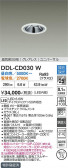 DAIKO ����ŵ� Ĵ��������饤�� DDL-CD030W