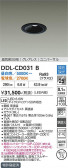 DAIKO ����ŵ� Ĵ��������饤�� DDL-CD031B