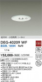 DAIKO ����ŵ� ����� DEG-40209WF