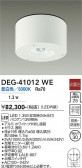DAIKO ����ŵ� ����� DEG-41012WE