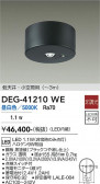 DAIKO ����ŵ� ����� DEG-41210WE