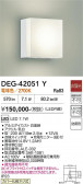 DAIKO ����ŵ� ����� DEG-42051Y