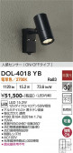 DAIKO ����ŵ� �ʹ����󥵡��ե����ȥɥ����ݥå� DOL-4018YB