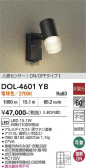 DAIKO ����ŵ� �ʹ����󥵡��ե����ȥɥ����ݥå� DOL-4601YB
