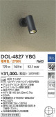 DAIKO ����ŵ� �����ȥɥ����ݥå� DOL-4827YBG
