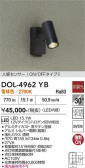 DAIKO ����ŵ� �ʹ����󥵡��ե����ȥɥ����ݥå� DOL-4962YB