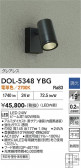 DAIKO ����ŵ� �����ȥɥ����ݥå� DOL-5348YBG