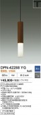 DAIKO ����ŵ� �ڥ����� DPN-42288YG