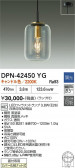 DAIKO ����ŵ� �ڥ����� DPN-42450YG