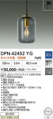 DAIKO ����ŵ� �ڥ����� DPN-42452YG