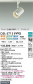 DAIKO ����ŵ� ���������إ��ݥåȥ饤�� DSL-5712FWG