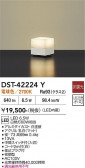 DAIKO ����ŵ� ������� DST-42224Y