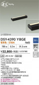 DAIKO ����ŵ� ���ܾ����Ѵ�� DSY-4390YBGE