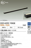 DAIKO ����ŵ� ���ܾ����Ѵ�� DSY-4393YBGE