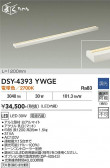 DAIKO ����ŵ� ���ܾ����Ѵ�� DSY-4393YWGE
