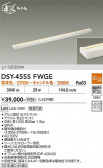 DAIKO ����ŵ� ���ܾ����Ѵ�� DSY-4555FWGE