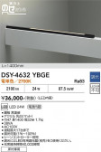 DAIKO ����ŵ� ���ܾ����Ѵ�� DSY-4632YBGE