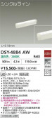 DAIKO ����ŵ� ���ܾ����Ѵ�� DSY-4884AW