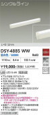 DAIKO ����ŵ� ���ܾ����Ѵ�� DSY-4885WW