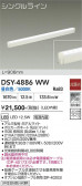 DAIKO ����ŵ� ���ܾ����Ѵ�� DSY-4886WW