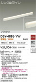DAIKO ����ŵ� ���ܾ����Ѵ�� DSY-4886YW
