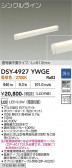 DAIKO ����ŵ� ���ܾ����Ѵ�� DSY-4927YWGE