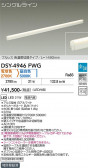 DAIKO ����ŵ� ���������ش��ܾ����Ѵ�� DSY-4946FWG