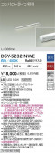DAIKO ����ŵ� ���ܾ����Ѵ�� DSY-5232NWE