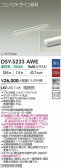 DAIKO ����ŵ� ���ܾ����Ѵ�� DSY-5233AWE
