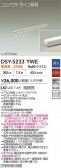 DAIKO ����ŵ� ���ܾ����Ѵ�� DSY-5233YWE