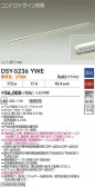 DAIKO ����ŵ� ���ܾ����Ѵ�� DSY-5236YWE