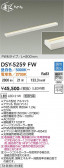 DAIKO ����ŵ� ���ܾ����Ѵ�� DSY-5259FW