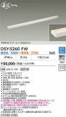 DAIKO ����ŵ� ���ܾ����Ѵ�� DSY-5260FW