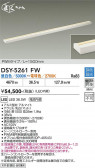 DAIKO ����ŵ� ���ܾ����Ѵ�� DSY-5261FW
