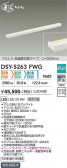 DAIKO ����ŵ� ���������ش��ܾ����Ѵ�� DSY-5263FWG