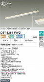 DAIKO ����ŵ� ���������ش��ܾ����Ѵ�� DSY-5264FWG