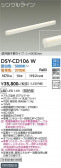 DAIKO ����ŵ� Ĵ�����ܾ������ DSY-CD106W