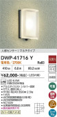 DAIKO ����ŵ� �ʹ����󥵡��ե����ȥɥ��饤�� DWP-41716Y