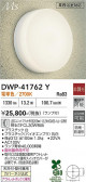DAIKO ����ŵ� �Ἴ�� DWP-41762Y