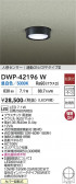 DAIKO ����ŵ� �ʹ����󥵡��վ���������� DWP-42196W